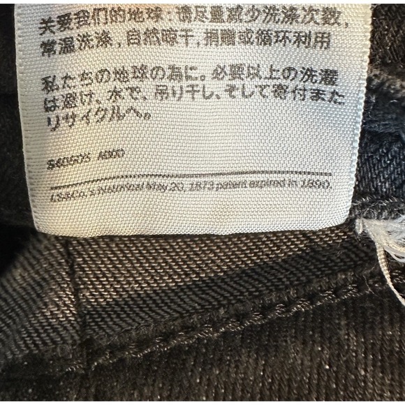 Levi's 505 Jeans Women's size 10 black mid rise Straight Leg stretch classic - Picture 6 of 7